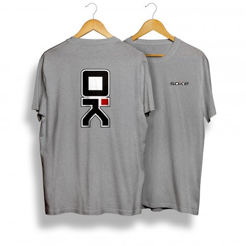 T-shirt gray